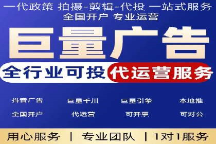 微博信息流中的企业客户服务实践